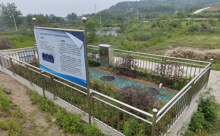 30噸農(nóng)村污水處理一體化設(shè)備