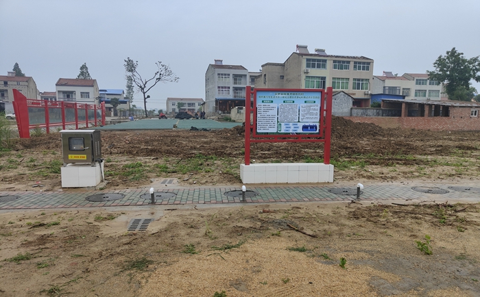 污水處理設(shè)備需要定期維護(hù)嗎？如何維護(hù)？