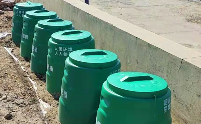 堆肥桶完成資源循環(huán)